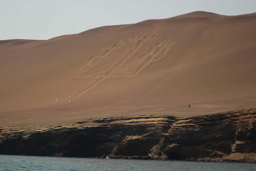 PARACAS: BALLESTAS ISLANDS AND NATIONAL RESERVE - Key things that make this tour worth your attention